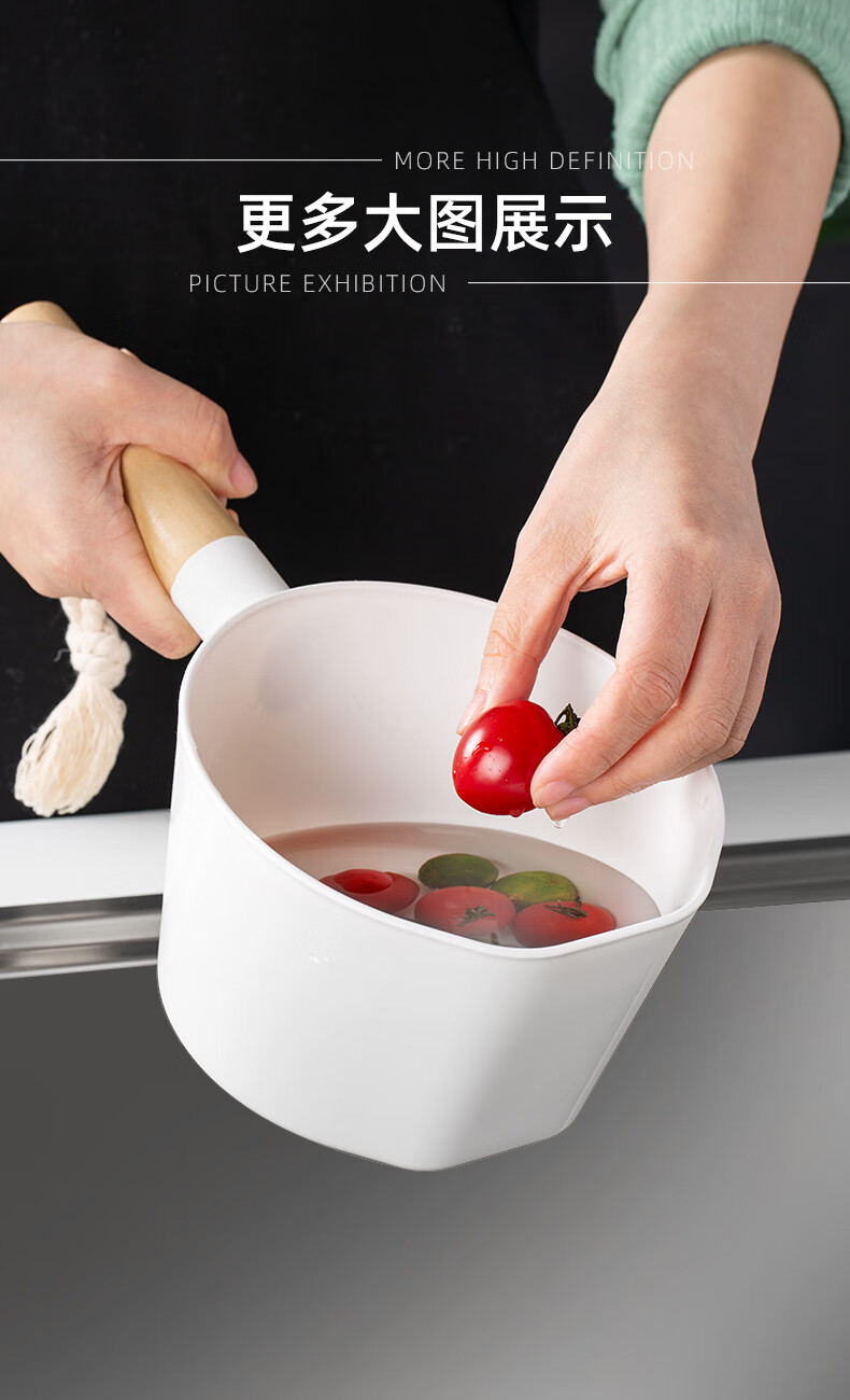 维艾(newair)家用水勺厨房舀水瓢食品级塑料加深长柄水舀子小水漂洗头