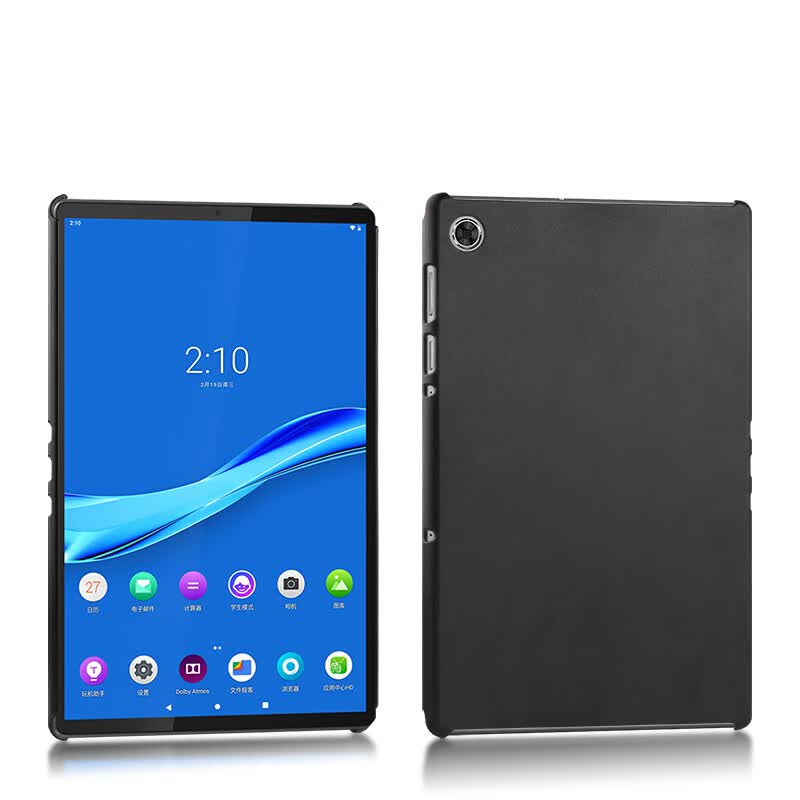 经典黑【后壳保护套 钢化膜】 联想m10 plus平板电脑