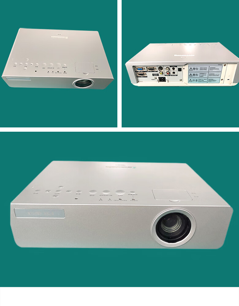 【二手9成新】松下投影机pt-x500白天直投 商务 教育 婚庆 家用高清晰