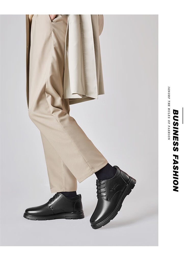 意尔康男鞋厚底防滑加绒保暖商务正装鞋圆头系带皮鞋男舒适棉鞋爸爸鞋