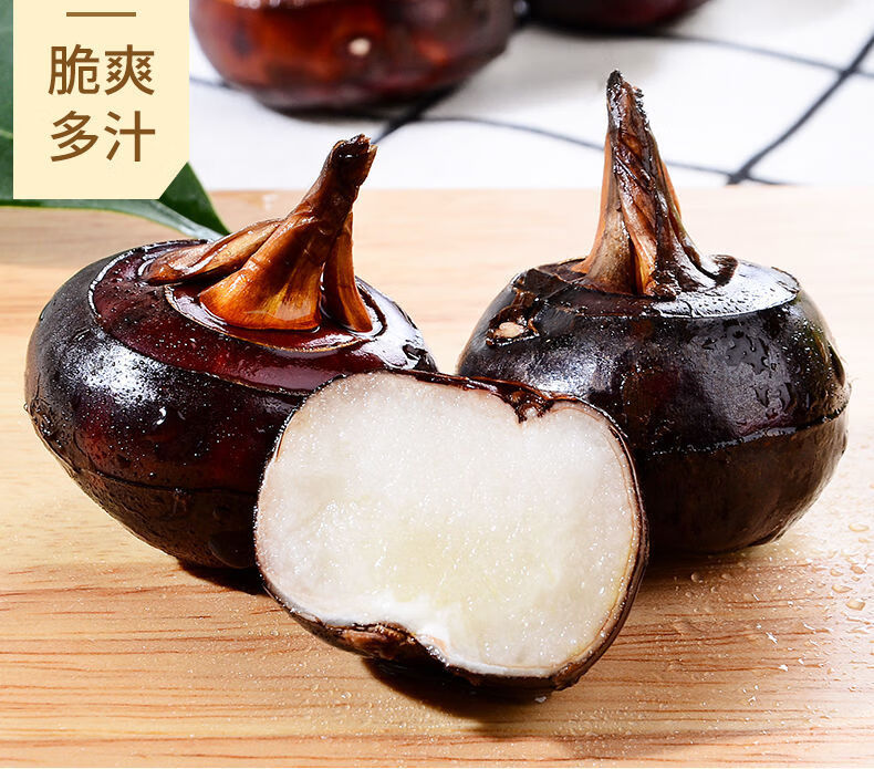 清水马蹄荸荠水果新鲜蔬菜地梨地栗马蹄果中果5斤