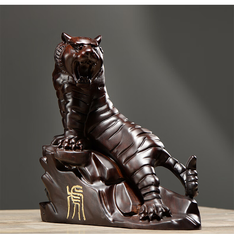 大腾年木雕老虎摆件实木十二生肖上山木虎家居客厅办公装饰工艺礼品