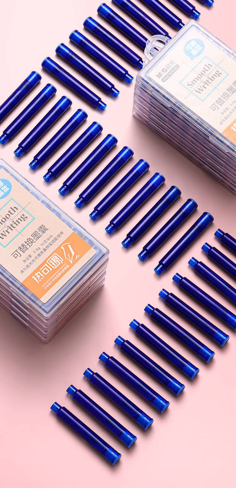 墨囊钢笔晶蓝色墨胆钢笔套装10支热可擦晶蓝墨囊1支钢笔1块热可擦橡皮