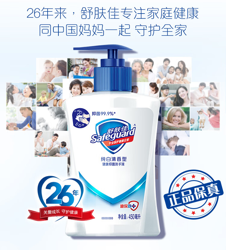 纯白450ml-PC_06.jpg