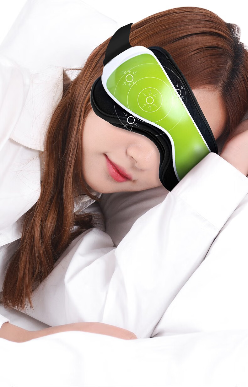 眼部按摩仪眼睛热敷护眼保仪智能眼罩神器热气动眼部按摩仪flya001