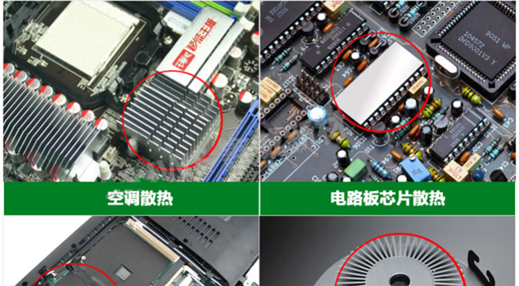 cpu电脑散热器导热硅脂led灯耐高温散热膏1kg导热固化胶水胶15白色半