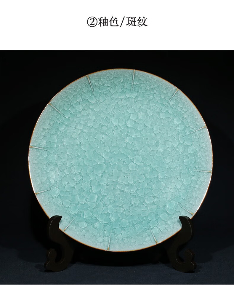 道诣堂叶小春龙泉青瓷哥窑冰裂纹葵式盘大师手工陶瓷盘子礼盒装功夫