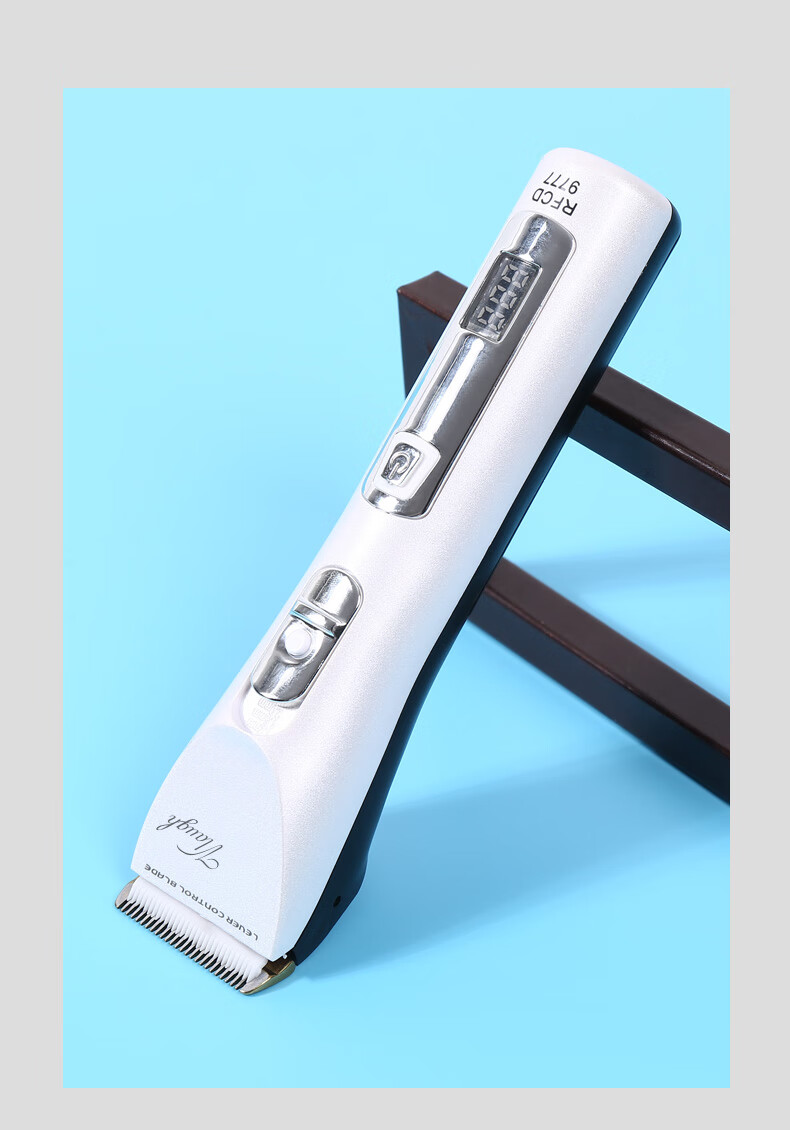 【优选】博尔充电式电推剪家用理发器剃头刀剪头发专业发廊理发师造型
