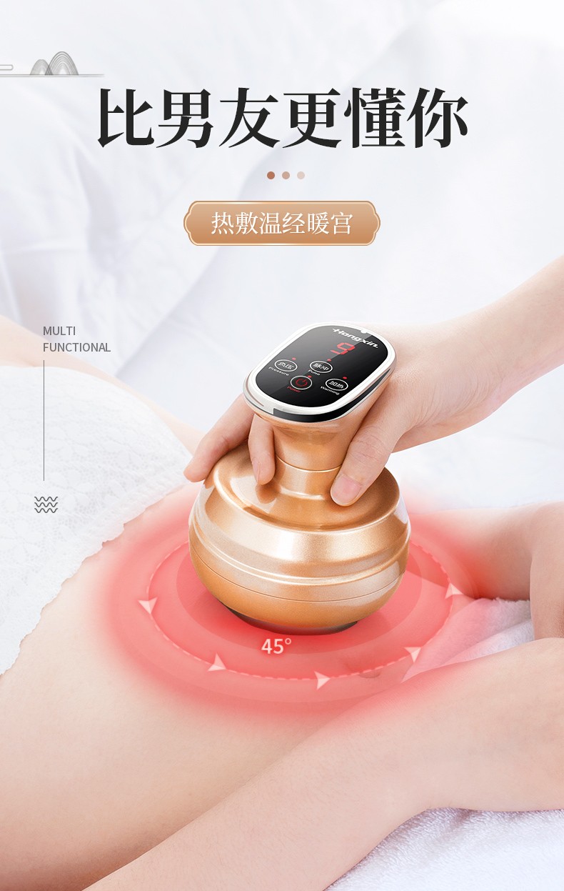 电动刮痧仪器家用疏通经络刷腿部刷背部疏通拔罐吸痧全身按摩神器