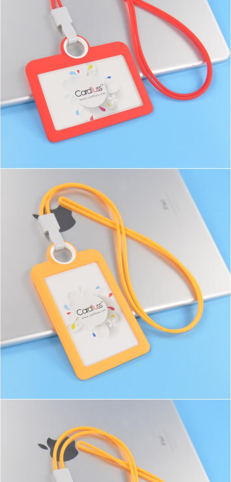 卡富仕创新柔软圆环硅胶卡套校园接送卡套出入门禁卡证件卡套带环保