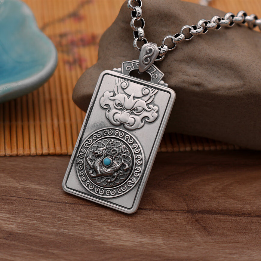 【朴芬】足银青龙白虎朱雀玄武吊坠999足银四大神兽男女实心银吊牌