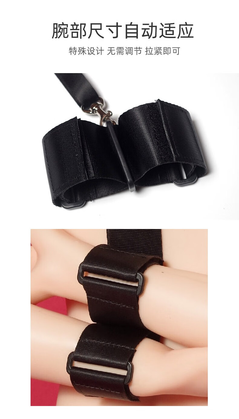 insex 创享欧式紧束缚高潮捆绑调教手铐男女用激情s另类夫妻用玩具 c