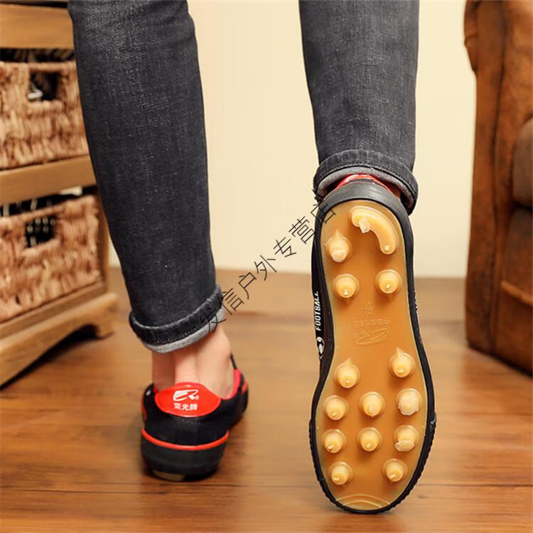 石林鞋老款男女儿童耐磨防滑足球鞋碎钉比赛训练女鞋运动跑鞋白色016