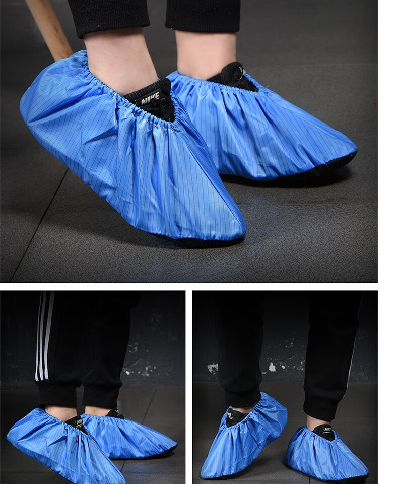 鞋套防静电防滑底加厚耐磨可反复洗实验室医院无尘车间防尘脚套 海