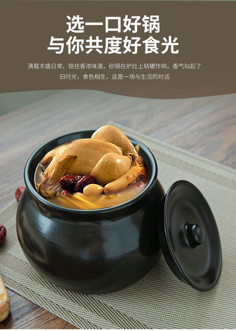 可明火砂锅炖锅家用陶瓷炖盅燕窝补品隔水炖罐耐高温煲汤瓦罐蒸蛋炖盅