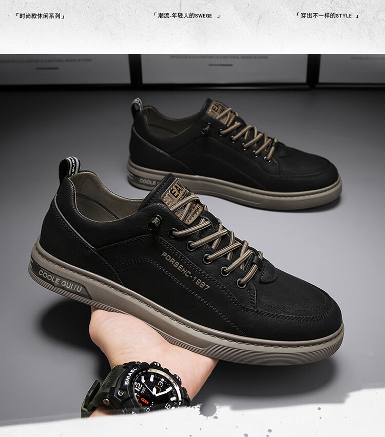 沙驰【特价捡漏】秋季百搭休闲皮鞋男士运动一脚蹬真皮小白平板鞋防寒