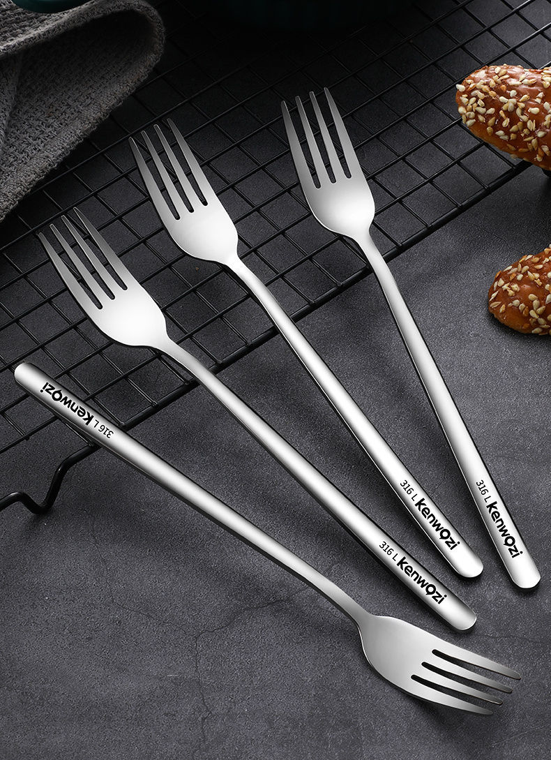 316不锈钢叉子304餐叉西餐叉水果叉成人长柄沙拉叉甜品叉面叉奥丝达