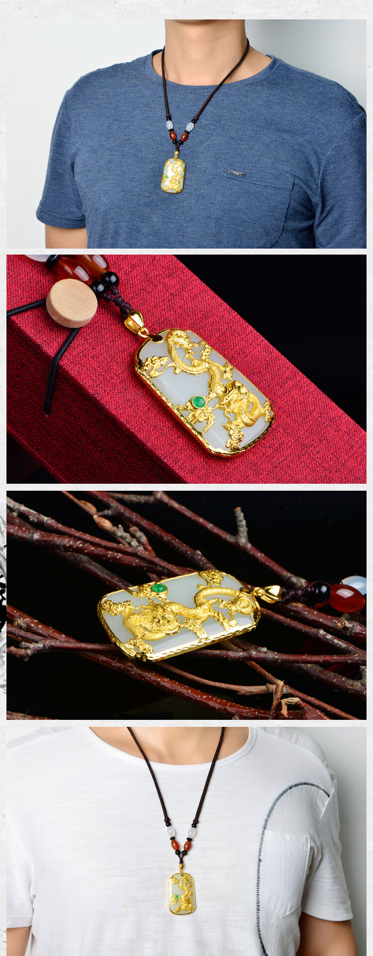 琼瑞阁黄金吊坠男足金999和田玉龙牌项链生肖吉祥盘龙金镶玉挂坠送