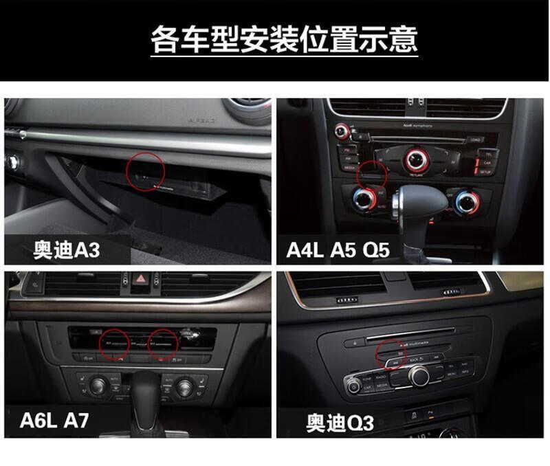 奥迪汽车载sd卡专用自带音乐内存大卡专用新a3a4la6lq3q5q732gb1700首