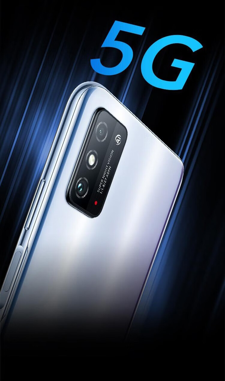 09英寸超大屏5000mah大电池多功能nfc 荣耀x10 max 竞速蓝 95新 5g版