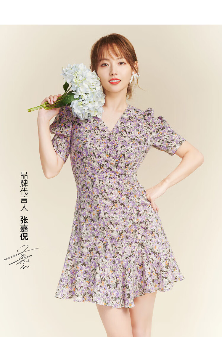 张嘉倪同款碎花连衣裙红袖春夏装新款女装荷叶边泡泡袖v领雪纺裙 粉花