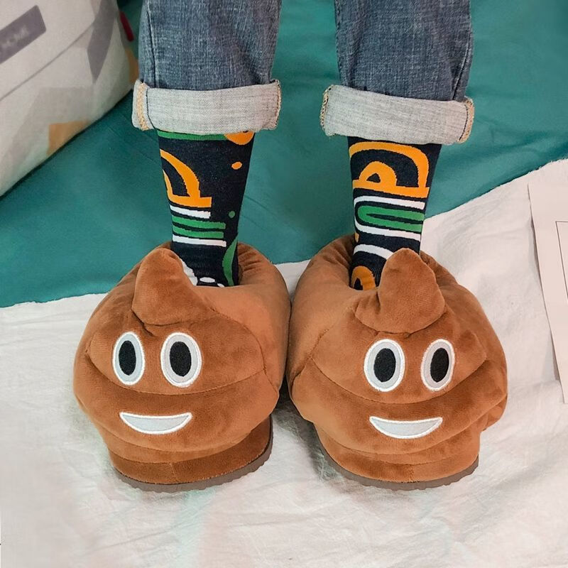 粑粑拖鞋屎粑粑棉拖鞋大便便搞怪奇葩秋冬季可爱毛毛情侣女保暖网红恶