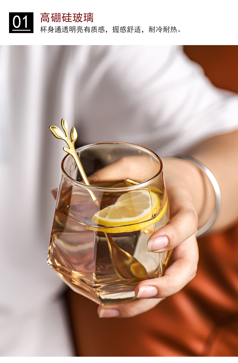 喝酒杯喝酒杯子麋鹿北欧玻璃杯家用客厅耐热喝水杯子套装ins风啤酒杯