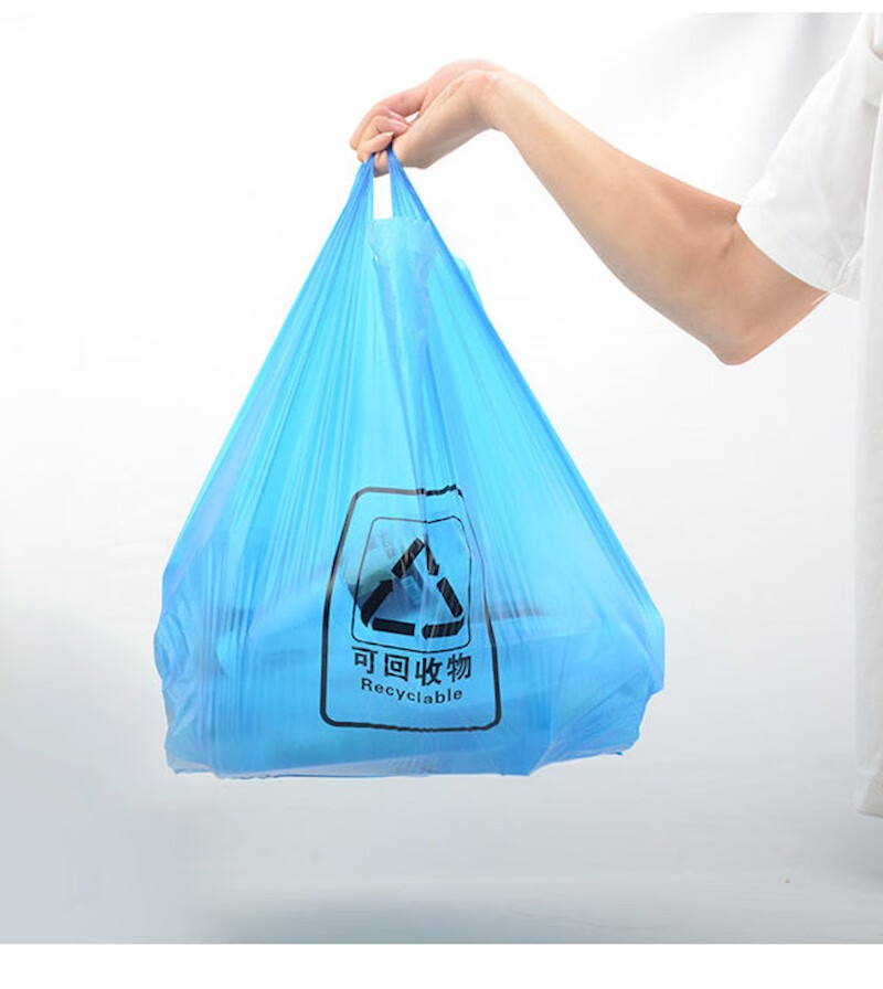 分类垃圾袋家用绿色厨房卫生间加厚塑料袋社区加厚环保分类垃圾袋 黄