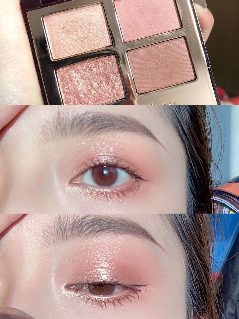 【官方旗舰】英国ct四色眼影盘原装中小样2.