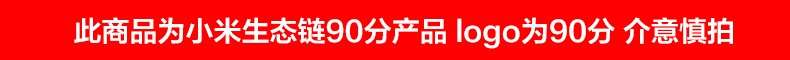 90分行李箱拉杆箱90分28英寸男女旅行箱万向轮密码箱旅游出差箱子 星空灰