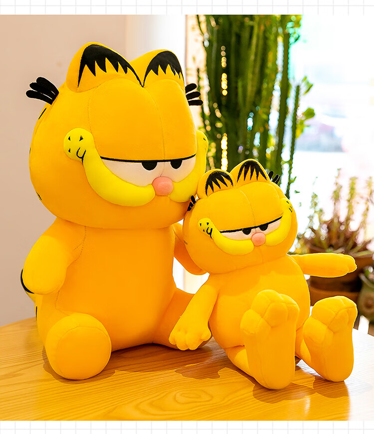 加菲猫玩偶卡通加菲猫公仔玩偶毛绒玩具加肥猫咪抱枕女生睡觉床上大号