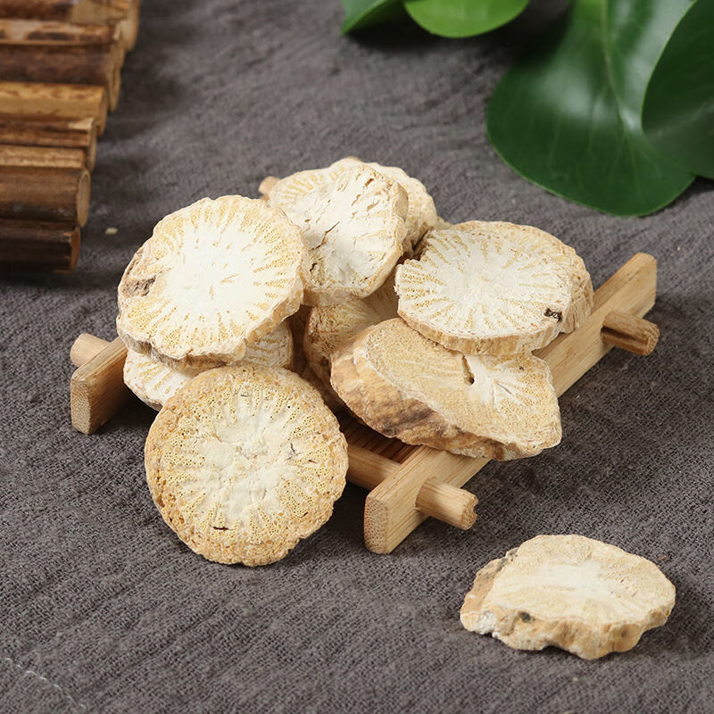 中药材精选天然 粉防己 防己片 汉防己 木防已怡福寿 防己/100克