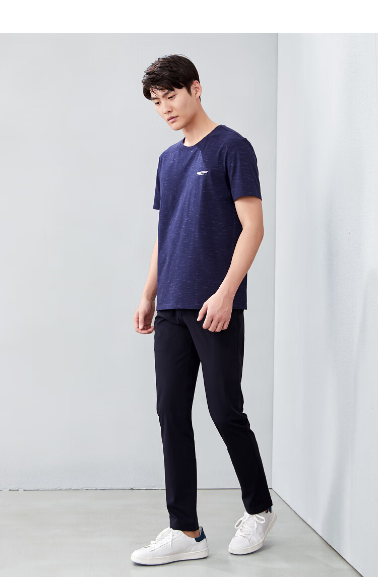 hla海澜之家休闲裤男四面弹舒适简约大方裤子男hkcad1r027a藏青花纹