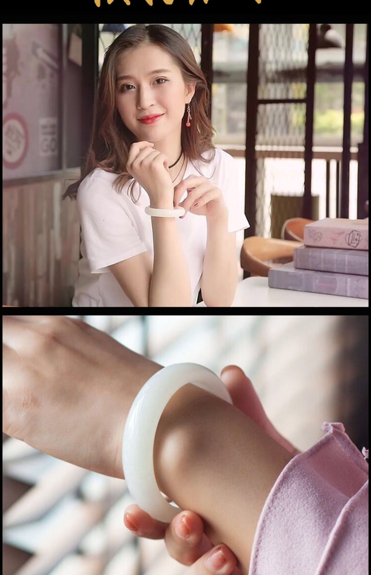 语韵新疆和田玉手镯羊脂玉镯子天然玉石正品和田白玉女款旺夫细条手镯