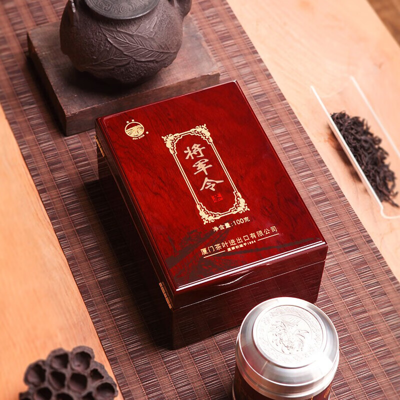 中茶海堤茶叶 将军令 武夷山正岩茶叶乌龙茶礼盒100g 将军令