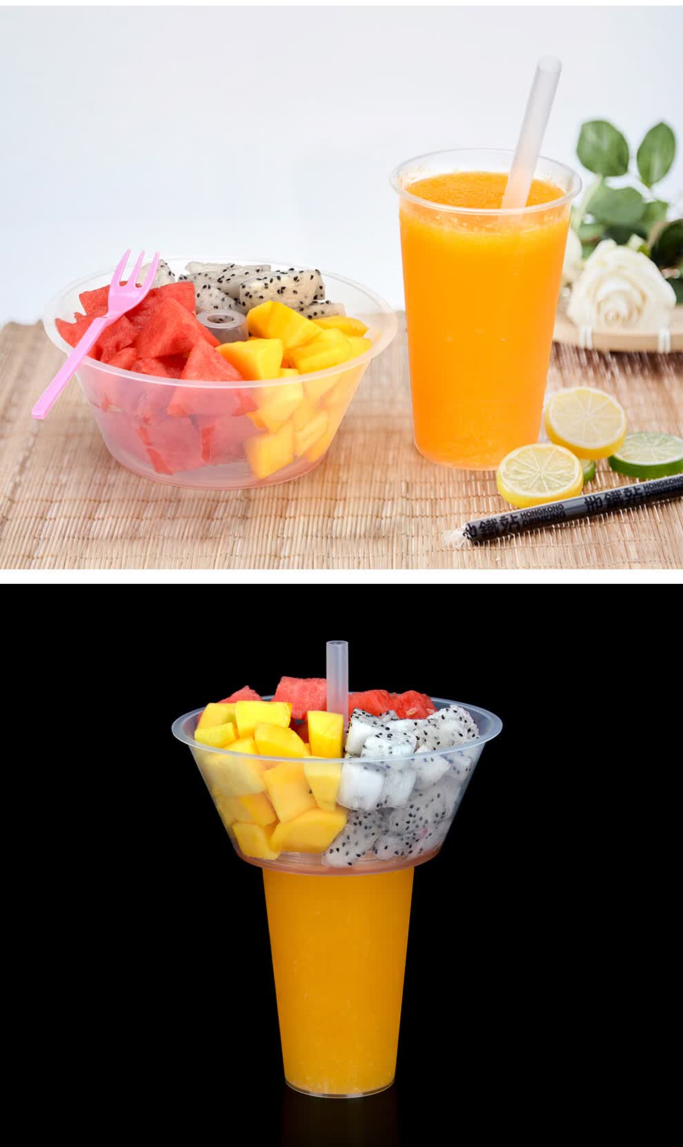 喇叭花一次性奶茶火锅杯网红水果托牛排杯饮料果汁冒菜杯爆米花可乐杯