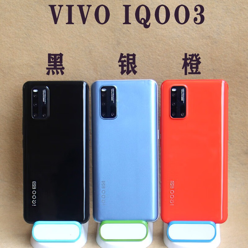 vivoiq003手机模型仿真机x50provivoz1vivox50仿真黑屏展示机模neo3