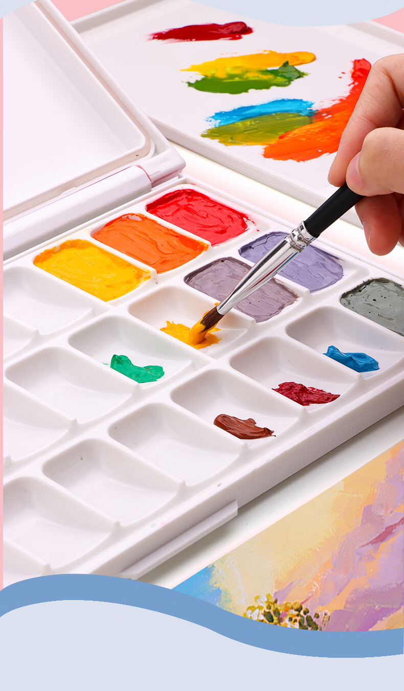 水彩保湿调色颜料盒水粉国画24格便携调色盒油画丙烯学生美术生专用