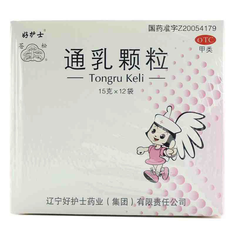 好护士 通乳颗粒 15g*12袋 用于产后气血亏损乳少无乳乳汁不通 1盒