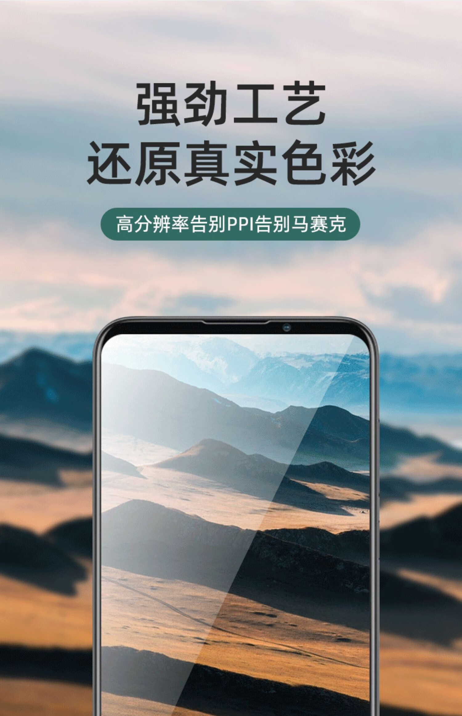 hkna适用屏幕适用魅族16th总成带框plus spro手机meizu x/xs内外显示t