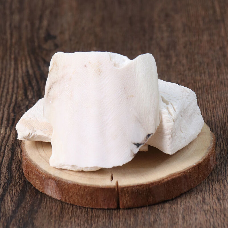 海螵蛸 中药材500g 乌贼骨墨鱼骨海螵蛸粉海蛸宠物补钙鸟补钙 250g