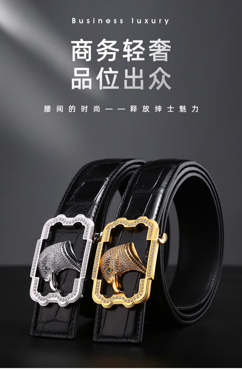 皮皮带男真皮奢侈品男士腰带史蒂芬鹰头镶钻平滑内扣高档名牌裤带潮