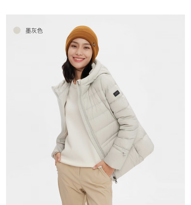 aigle艾高nebraska f22女士wr防泼水短款户外时尚轻量羽绒服外套 深瑰