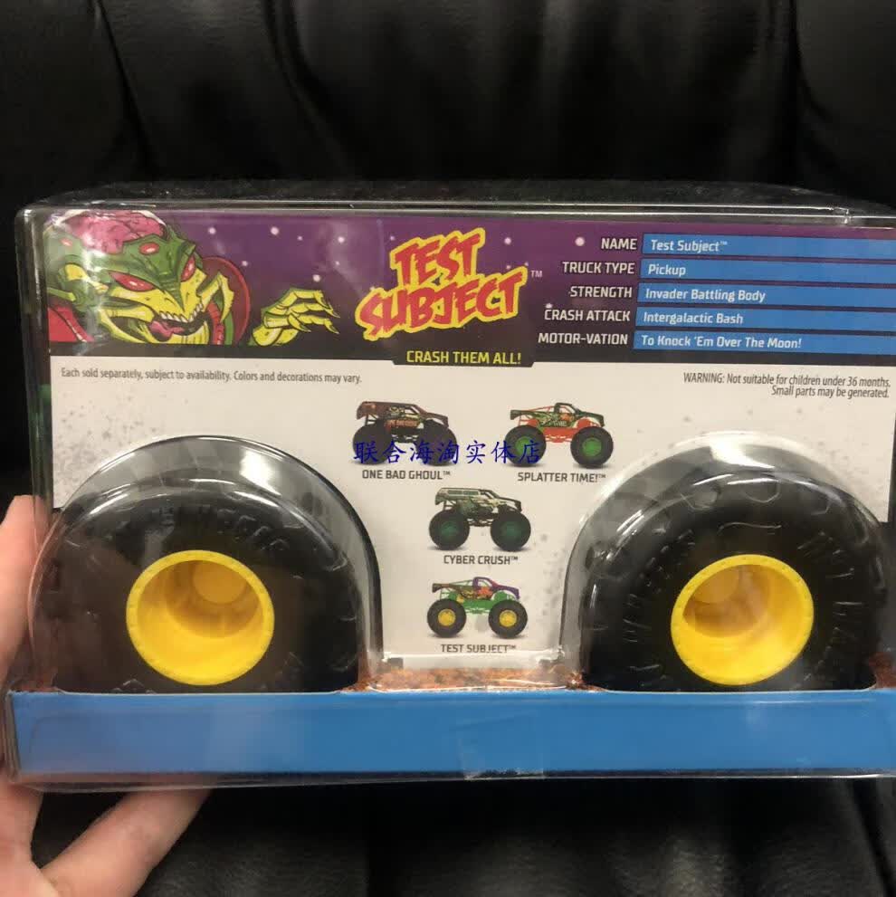 风火轮怪兽卡车monster Trucks怪物大脚车怪兽卡车1 24合金儿童玩具小汽车22年v8 Bomber绿色国内当天发货 图片价格品牌报价 京东