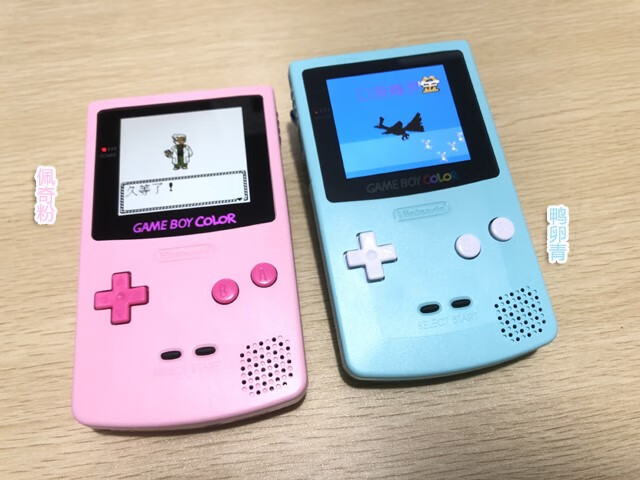 任天堂(nintendo) 原装gameboy color gbc彩色游戏机掌机怀旧80后俄