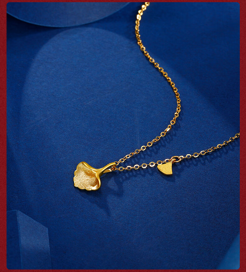 520礼物金至尊黄金项链女银杏叶999足金套链按克计价链长44cm336克含