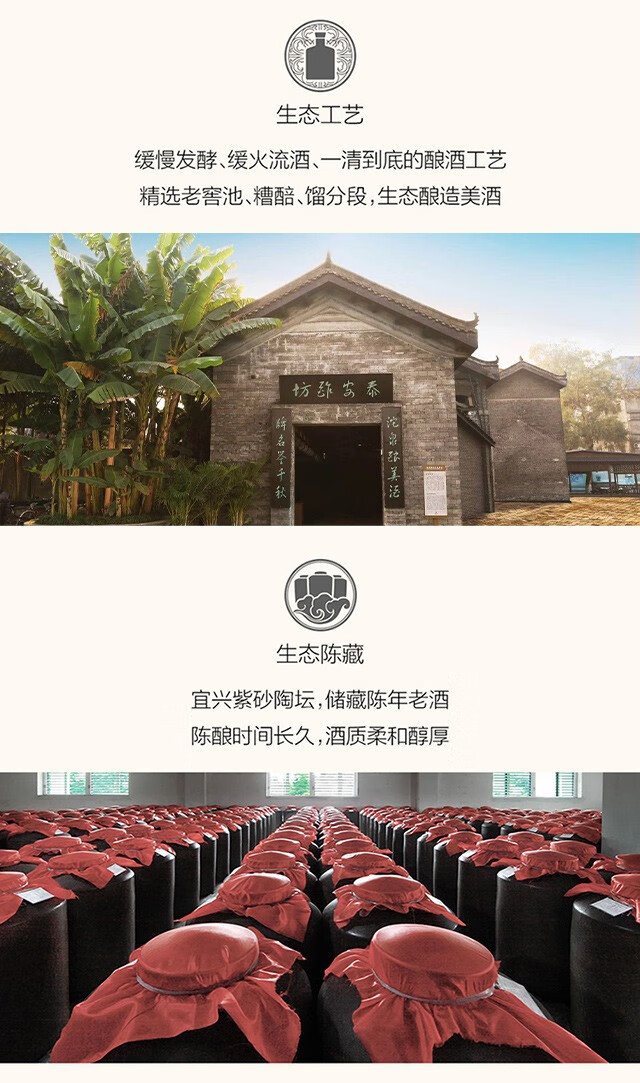 酒厂自营沱牌舍得舍得酒品味舍得礼盒装52度600ml2浓香型白酒礼盒