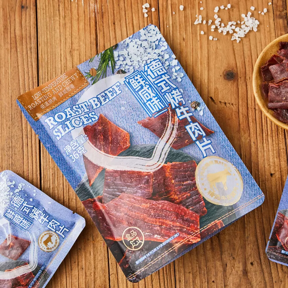 山姆会员超市 盒马德式烤牛肉片(鲜咸味)独立小包装零食36g 德式烤