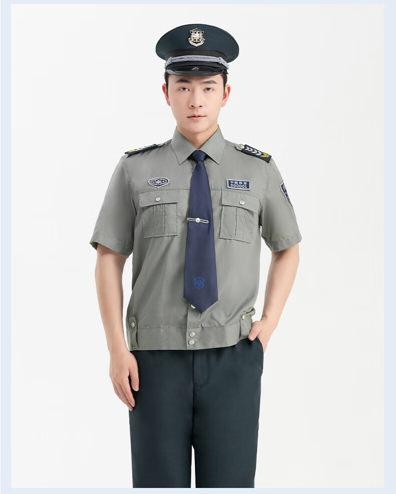 新款2011式保安服长袖衬衣物业学校保安衬衫套装春夏装保安制服执勤