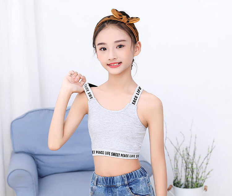 女童吊带背心发育期中大童女孩内衣纯棉抹胸12岁儿童运动上衣打底22年